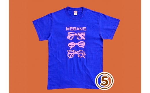 オリジナル 手刷り Ｔシャツ 【めがね　Mサイズ】メンズ レディース かわいい おしゃれ 通年 日用品 シャツ Sサイズ Mサイズ Lサイズ XLサイズ イラスト 人気 おすすめ