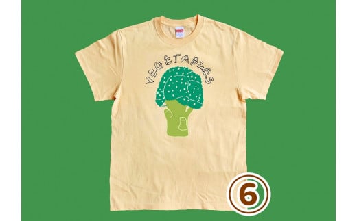 オリジナル 手刷り Ｔシャツ 【ブロッコリー　Sサイズ】メンズ レディース かわいい おしゃれ 通年 日用品 シャツ Sサイズ Mサイズ Lサイズ XLサイズ イラスト 人気 おすすめ