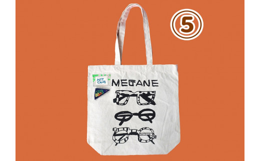 バッジ付き オリジナル 手刷り トートバッグ【めがね】エコ バッグ キャンバス 小物 雑貨 メンズ レディーズ Tシャツ おしゃれ かわいい 人気 おすすめ 日用品 30代 40代 50代 主婦