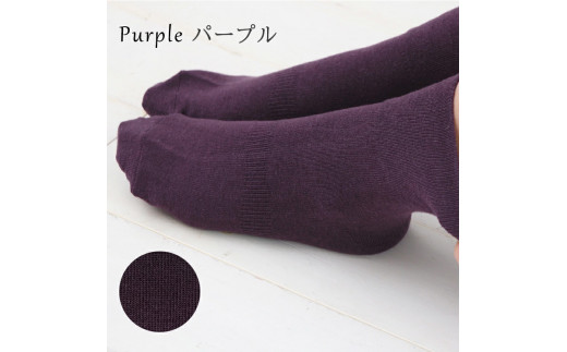 締め付けない 靴下 (21～23cm/23～25cm) レディース ソックス 米ぬか 肌にやさしい 足首 ゆったり ボタニカル 保湿 乾燥肌 敏感肌 むくみ 日本製 消臭 黒 春 夏 温活 新生活 ギフト プレゼント 鈴木靴下：21～23cm　パープル