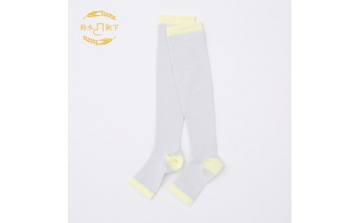 着圧 かかとケア トゥレス(23～25cm) レディース かかとつるつる かかとひび割れ 米ぬか保湿 かかとシリコン 保湿靴下 日本製 心地よい  足裏 角質ケア 睡眠 寝るとき 夜用 フットケア 冷え性 乾燥肌 ギフト：グレー×イエロー