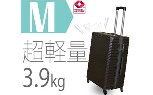 No.645 TOMAXライトキャリー中型ブラック 3.9kg ／ キャリーバック スーツケース カバン 神奈川県