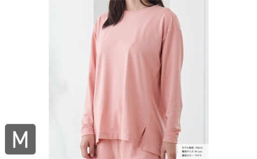 No.1017-01 スタンダードドライ＋【一般医療機器】長袖ボート（レディース）サクラ M ／ ベネクスリカバリーウェア リカバリーウェア  休養時専用ウェア 血行促進 健康 安眠 神奈川県