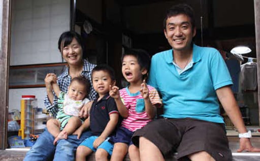 若者・子育て世代の移住・定住に関する事業