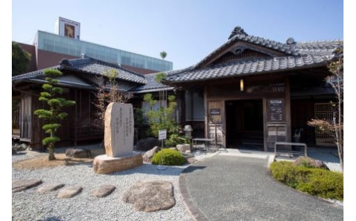 ①稲むらの火の館の整備充実等に関する事業