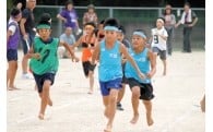 1.未来を担う有田の人づくりに関する事業