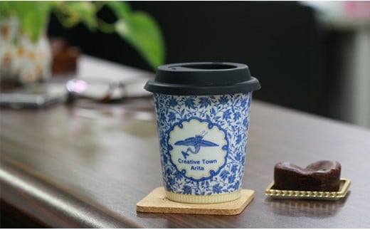 限定品! 有田焼coffeeタンブラー Creative Town ARITA Café de ARITA 食器 うつわ 器 カップ コーヒーカップ タンブラー 珈琲タンブラー フリーカップ 蓋つきカップ コップ 蓋つきコップ 12500円 A12-20