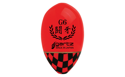 【超精密浮力！フカセ釣り】 円錐 ウキ 「闘牙」 プロ仕様 8個セット 【ガルツ】 フル規格 重量感 高視認性 高操作性 SDV 釣具 釣り具 釣り V55-1