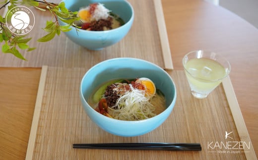 【アウトレット】有田焼 17cm ボウル 2枚 セット【金善製陶所】食器 器 うつわ 磁器 陶磁器 丼ぶり 丼 どんぶり シンプル モダン ペア ブルー 青 A17-21