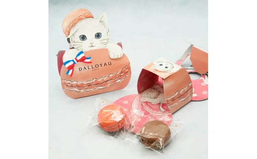 猫型ニャカロン ピンク