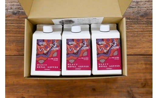 SDGs目標1(貧困をなくそう)割るタイプ NEPAL COFFEE オリジナル×3※ギフトボックス