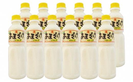 甘さまろやかあまざけ 12本(1本500ml)