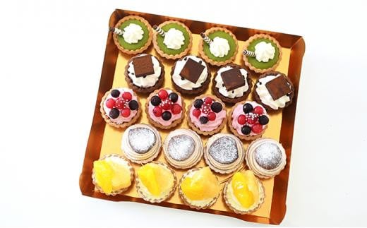 定期便 3ヶ月 フレッシュ タルト 専門店 STYLE 岡山みに たると 厳選 5種 20個入 お菓子 ケーキ タルト スイーツ 合せ