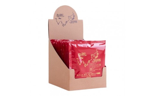 SDGs目標1(貧困をなくそう)ネパール ラマ・オーガニック農園ディスプレイカートン12包