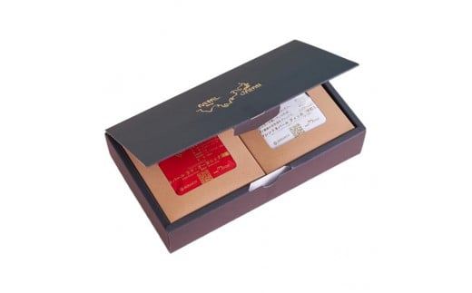 SDGs目標1(貧困をなくそう)ネパール ラマ・オーガニック農園アソート3包+ギフトパック8包