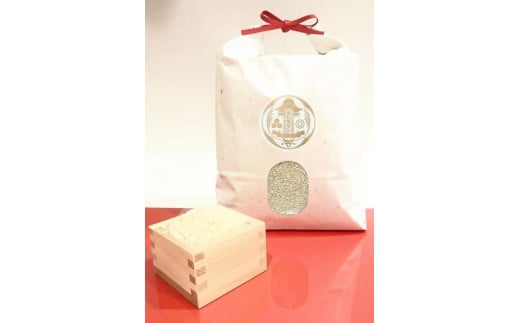 一粒万倍米（農薬・化学肥料不使用朝日米）玄米 5kg 令和7年産