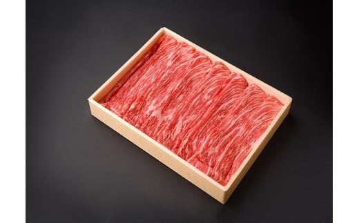 豊後牛肩肉しゃぶしゃぶ用600g 牛肉 豊後牛 牛肩肉 しゃぶしゃぶ  霜降り 冷凍 ブランド牛 赤身 お取り寄せ 大分県 A01073