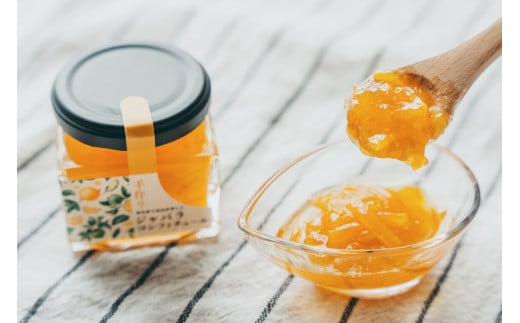 奈良下北山村育ちのジャバラコンフィチュール ２個