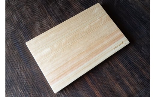 ひのき 一枚板カッティングボード FEDECAとSKYWOODのコラボ返礼品 32cm 奥吉野桧 国産