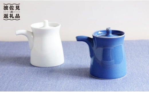 [白山陶器]G型しょうゆさし(小) 2個セット 醤油差し 食器 皿[ロングライフデザイン][Gマーク][波佐見焼] [TA26]