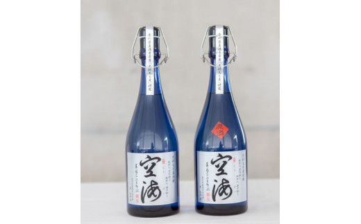 善通寺市オリジナル本格焼酎  大師もち麦焼酎 ｢空海｣　善通寺市産 讃岐もち麦ダイシモチ100%使用　25度と原酒44度　720ml瓶２本セット