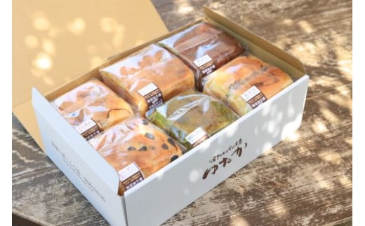 焼きたてパン工房ゆたかの食パンハーフサイズ 6種