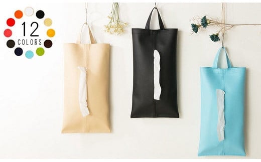 No.207-12 掛けられるPVCレザーティッシュケース「KETY」2個セット(オレンジ) / 雑貨 日用品 インテリア 千葉県