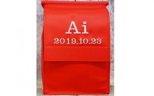 No.251-11 おむつケーキ「paron」(レッド) / 雑貨 日用品 プレゼント 千葉県