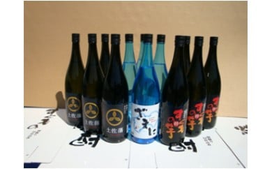 すくもの焼酎1.8L 3種セット