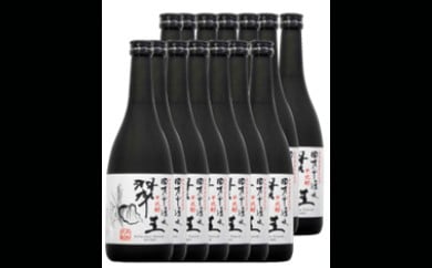 四万十湧水 翠王12本セット