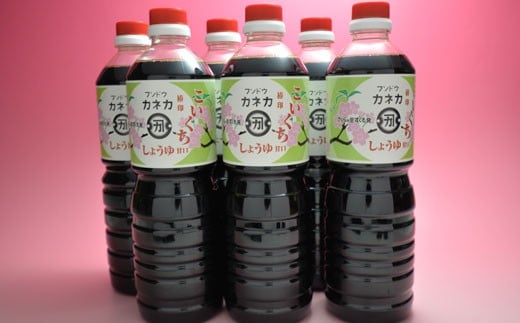 さくらの里すくも発 篠上商店のこいくち醤油(甘口)6本セット