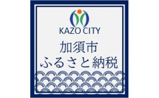 特に希望しない