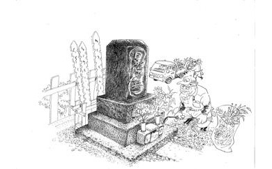 B-8 ふるさと墓地管理（年３回）