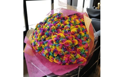 048-021 レインボーローズ100本の花束