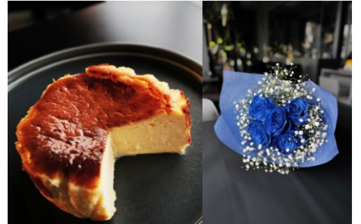 048-014 お花屋さんの下諏訪バスクチーズケーキ＆青いバラ5本とかすみ草の花束