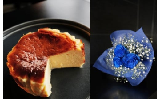お花屋さんの下諏訪バスクチーズケーキ&青いバラ3本とかすみ草の花束