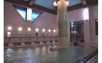 004-001 【温泉利用券】 下諏訪温泉 湖畔の湯 入浴回数券(10枚綴り)