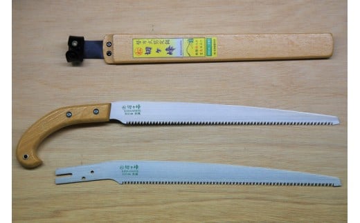 028-002 剪定用鋸(尺二寸/太枝用/替刃付き)