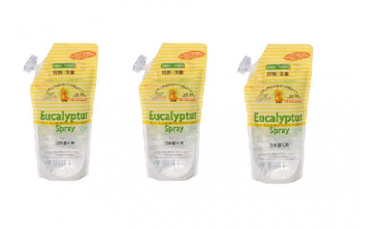 032-005 【100％自然素材の除菌消臭剤】 OrBSユーカリプタススプレー 詰替え3個セット