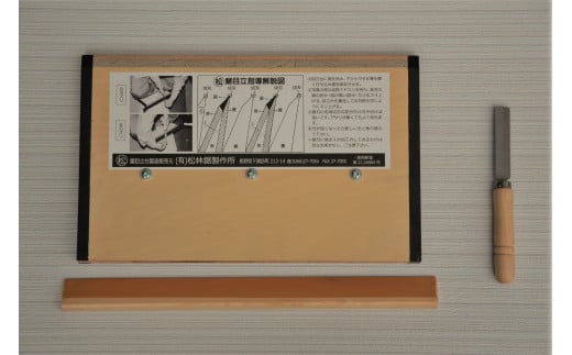 028-007 【新品のような切れ味に】 鋸の目立台セット
