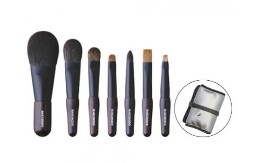 白鳳堂　化粧筆　黒檀携帯ミニセット