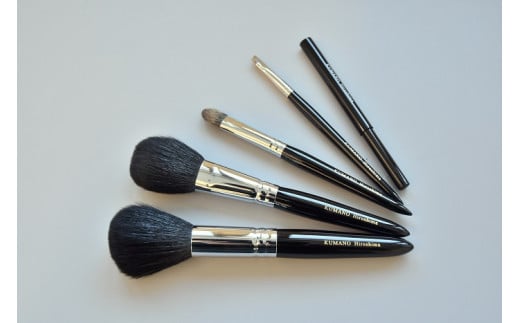 熊野化粧筆 咲fude 5本セット