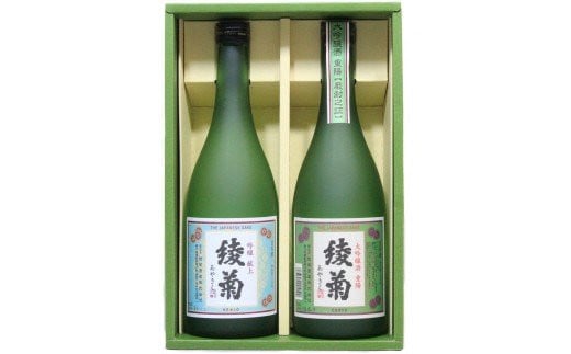 綾菊　レトロラベルセット(大吟醸・吟醸酒）720ml各1本（綾川町共通返礼品） |  日本酒 酒 お酒 綾菊 大吟醸 吟醸 華やぐ香り 飲み比べ フルーティ まろやか ギフト プレゼント 贈答用 父 母 上司 おすすめ 香川県 三木町 |_mk040-002
