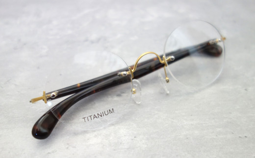 本べっ甲製 眼鏡枠 天然素材エヌプロダクト OSO-1 | 眼鏡枠 本べっ甲 べっこう べっ甲 チタン 専用ケース 希少 天然素材 美しい模様 エヌプロダクト ユニセックス 美しい 香川県 三木町 |_mk113-006
