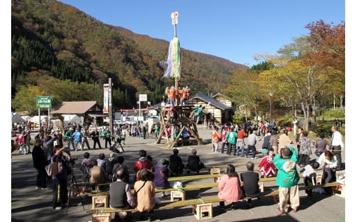 山間過疎地域の振興に関すること