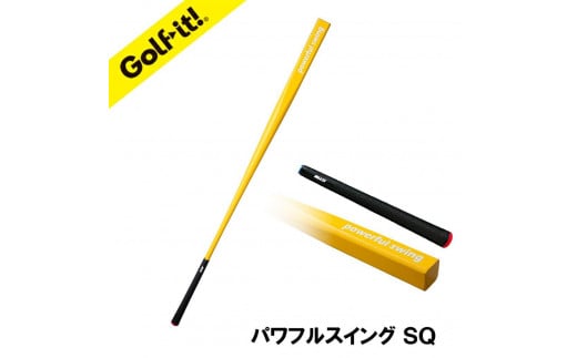【イエロー】パワフルスイングSQ（スクエア）グリップ付バット型 ドライバー アイアン スウィング ウォーミングアップ ウォームアップ ゴルフ スイング練習器具 バット ロンウッド ライト LITE M-633