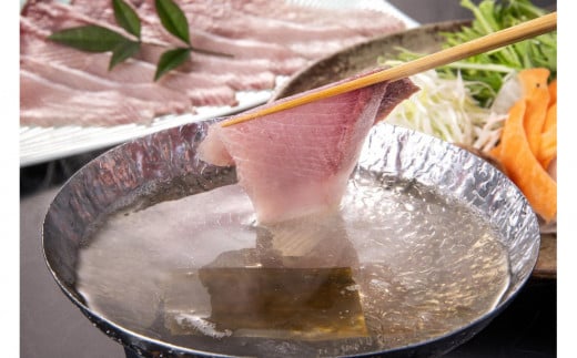 天然ぶり使用!ぶりトロしゃぶしゃぶ用スライス 220g×3皿