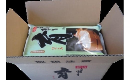 【令和7年産】定期便・12回  富山県産こしひかり  育(はぐくみ)  白米5kg×2袋《南砺の逸品》