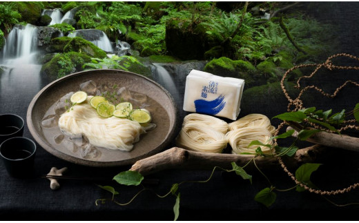 清流素麺(8袋入り)《南砺の逸品》