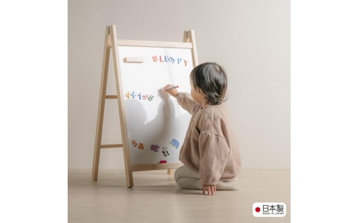 木製 「きっずほわいとぼーど【イーゼル型】」